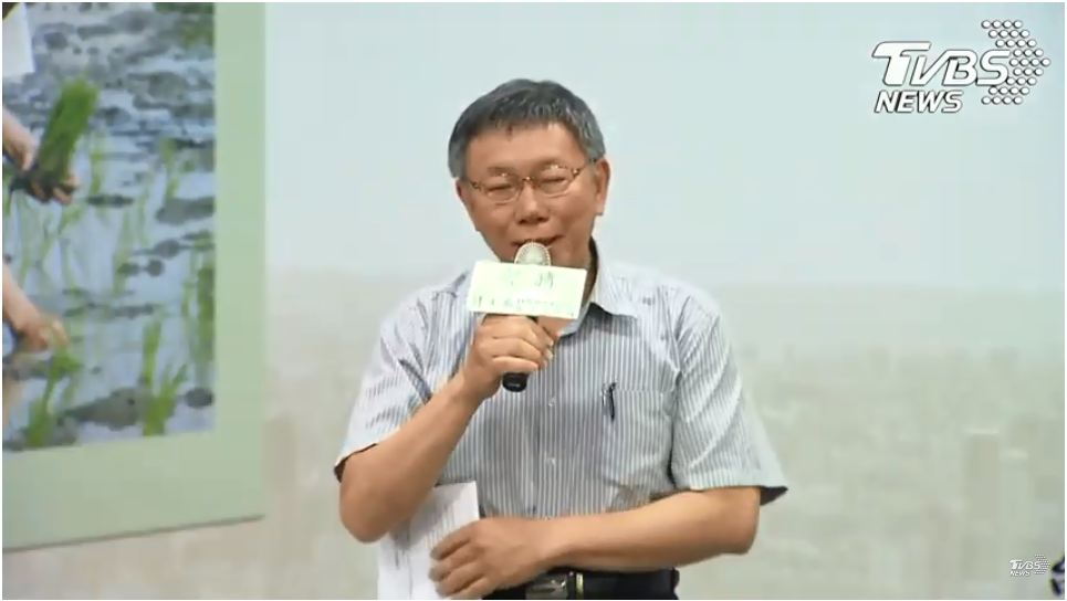 台北市長柯文哲也現身陳水扁的新書發表會。(圖/TVBS)