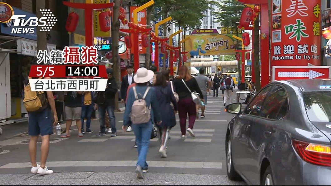 圖/TVBS