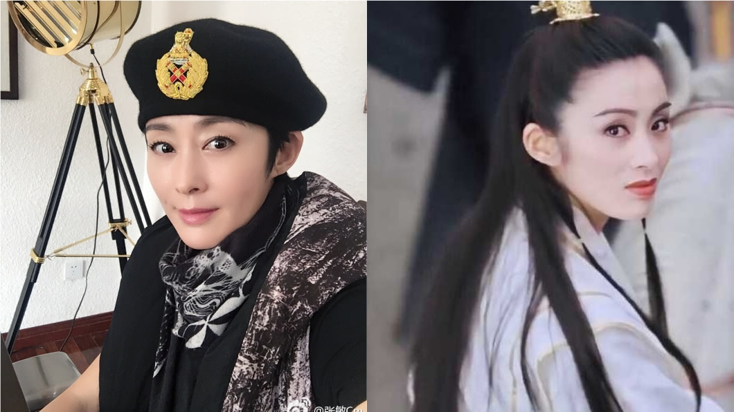圖/翻攝自《微博》