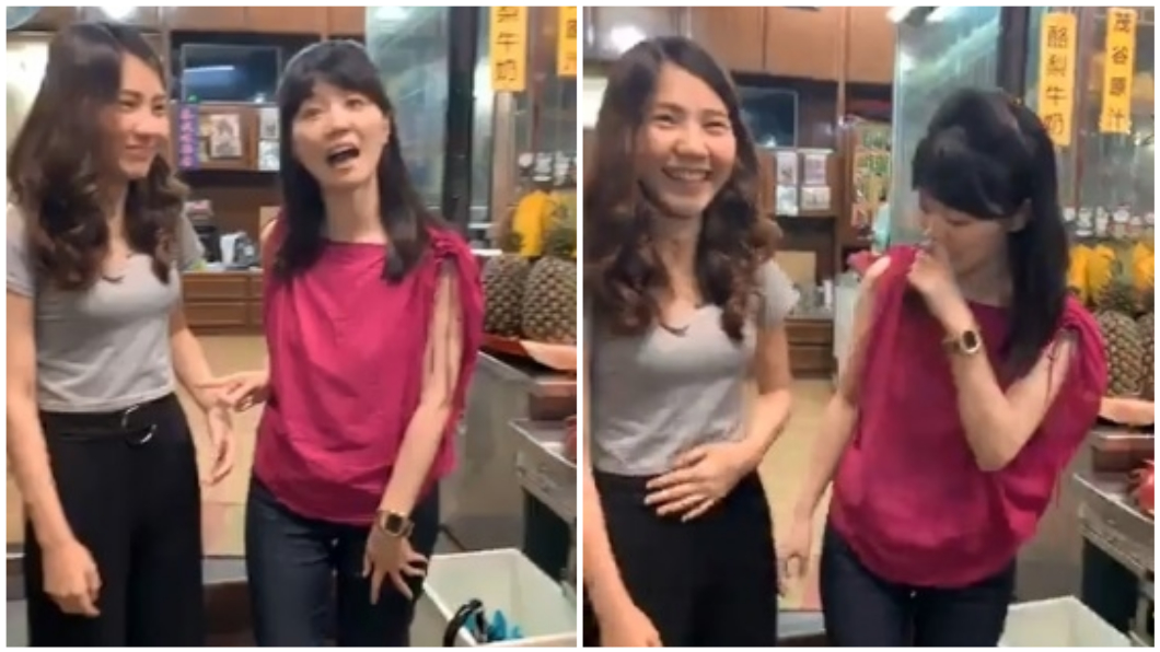 圖/翻攝自高嘉瑜臉書直播