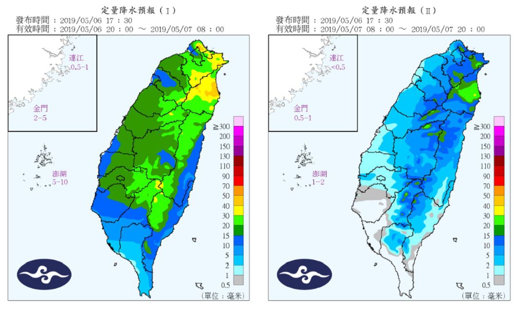 圖/中央氣象局