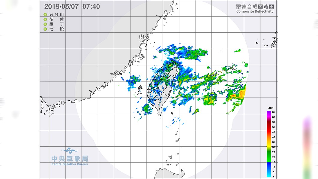 圖/中央氣象局