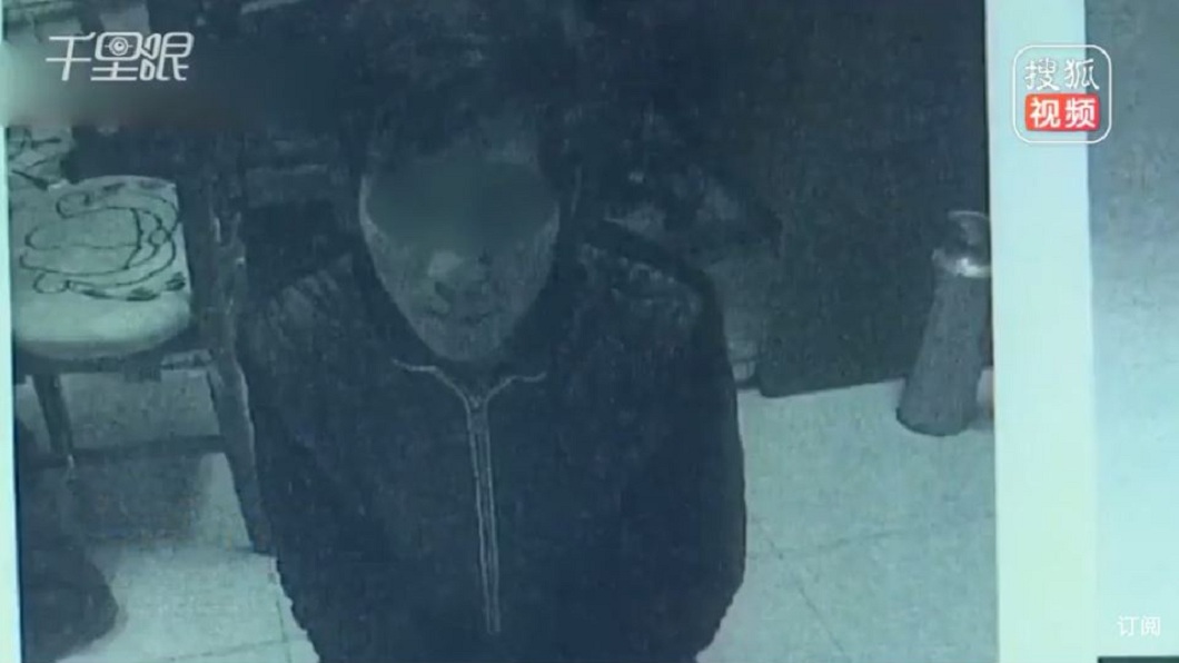 警方接獲報案後循線逮捕該名勒索男子。(圖/翻攝自微博)