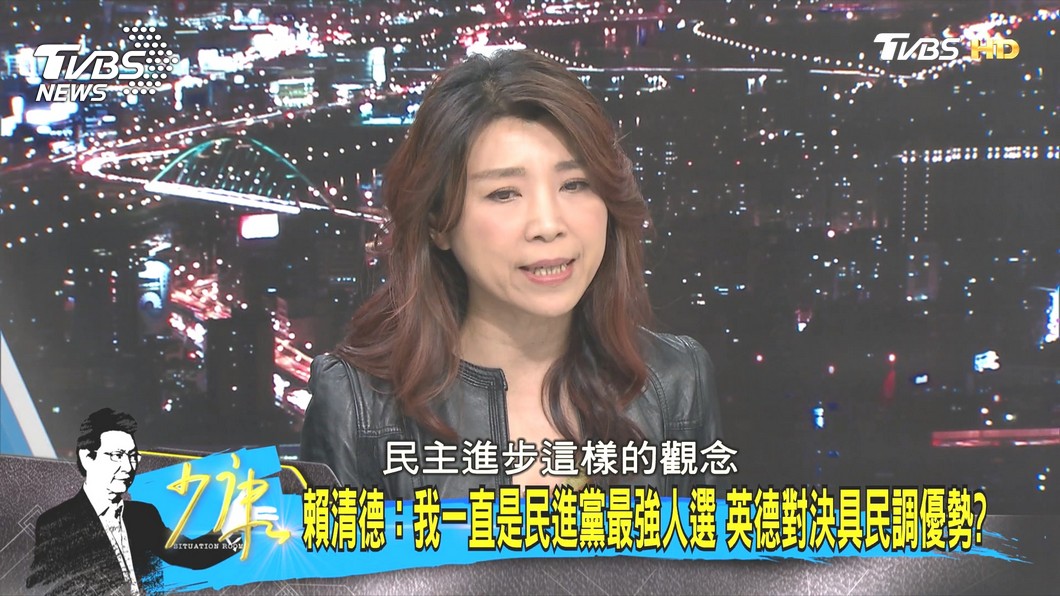 圖/TVBS