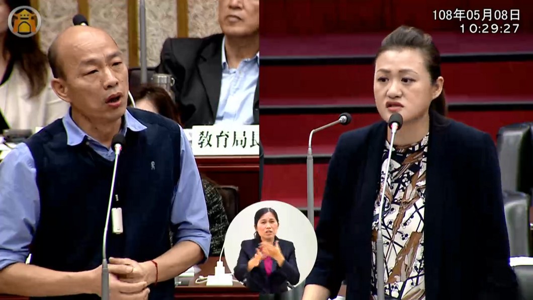 議員高閔琳(右)針對自經區再次質詢高雄市長韓國瑜(左)，雙方砲火猛烈。圖／高雄市議會 官網