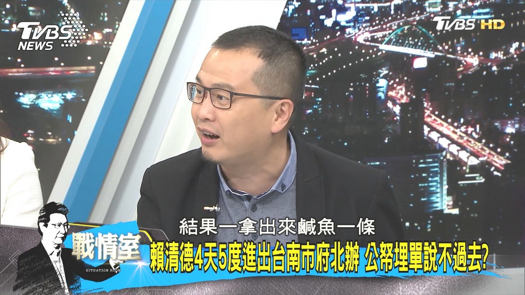 圖/TVBS