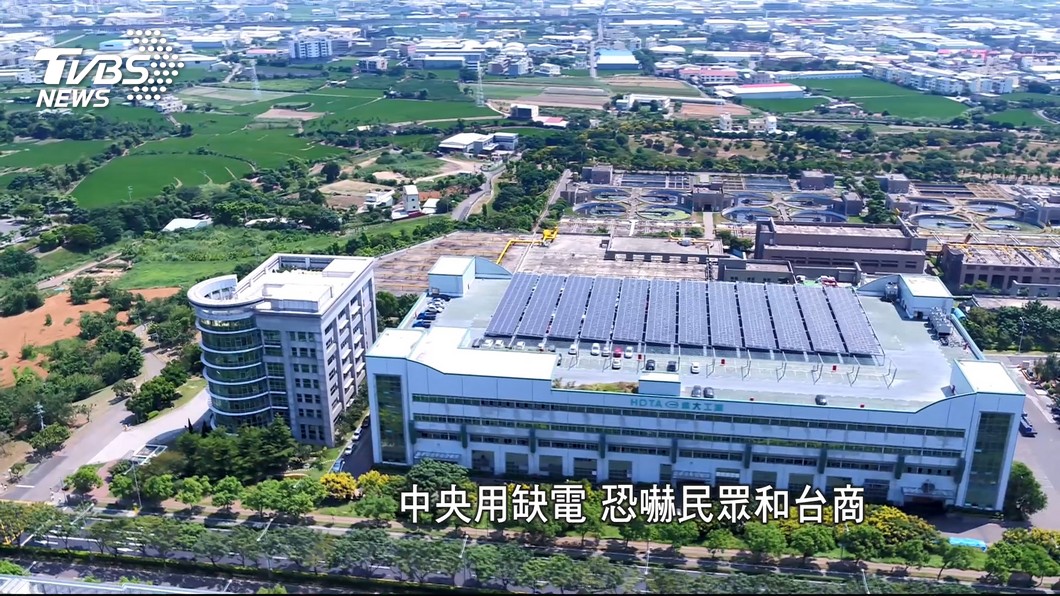 圖/TVBS