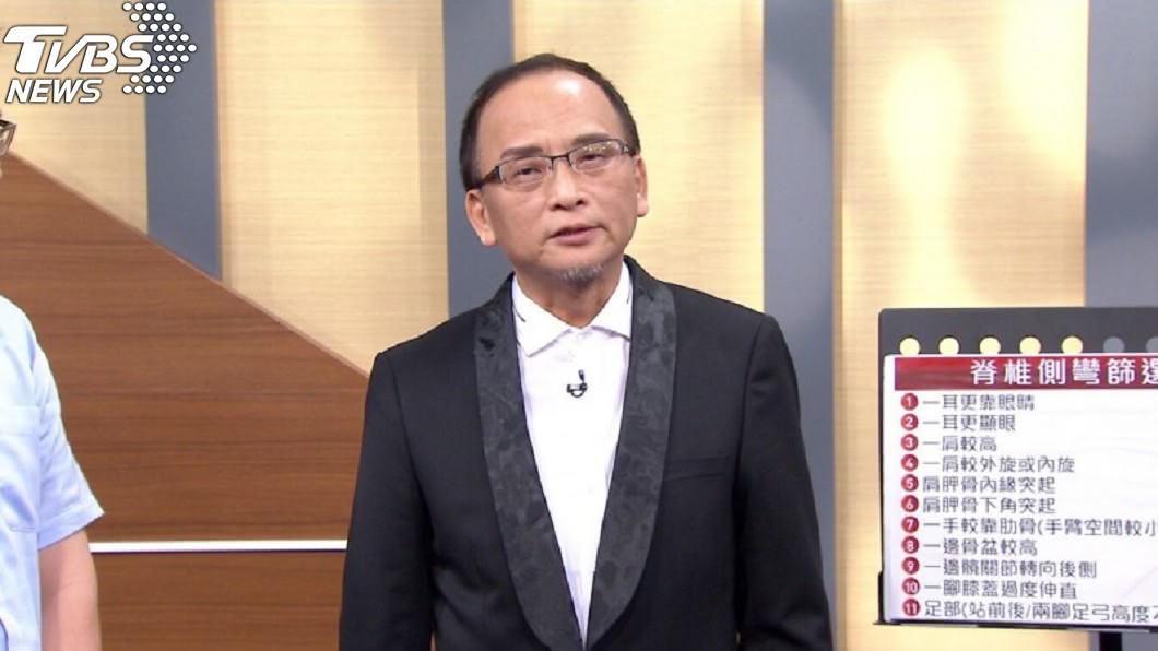 圖/年代提供