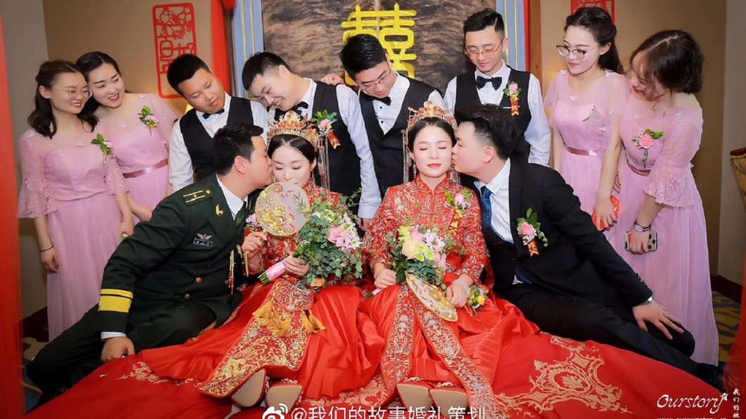 圖/翻攝自《微博》