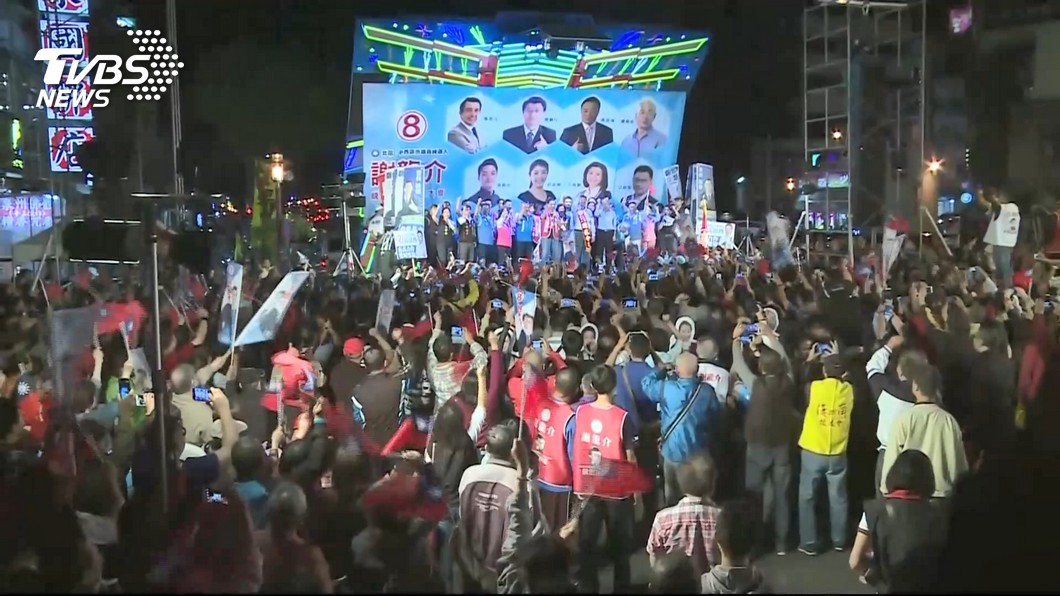 圖/TVBS