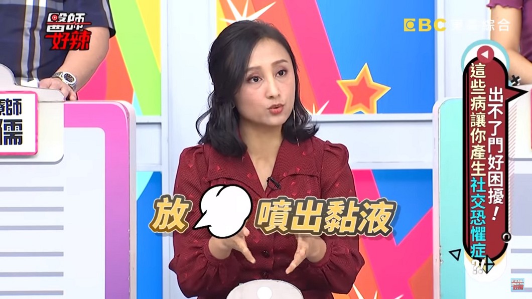 田知學醫師分享病患放屁的急診案例。圖/翻攝Youtube