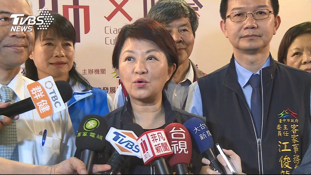 台中市長盧秀燕基於黨內初選公平原則，不出席韓國於台中造勢大會。圖／TVBS 