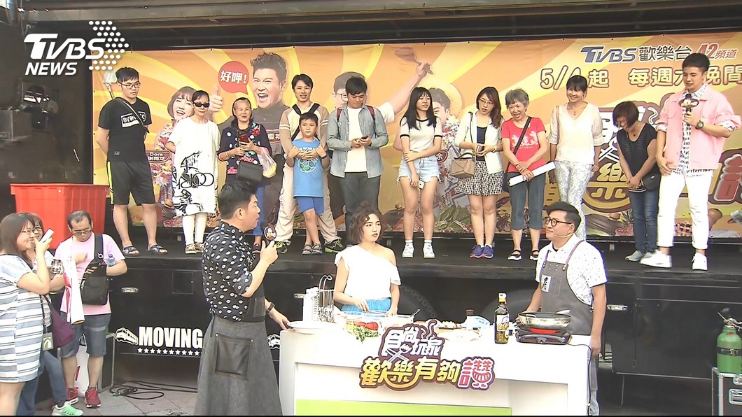 圖/TVBS