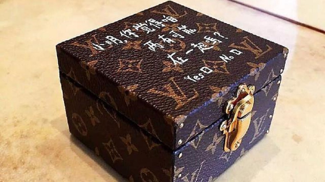 圖/翻攝自微博