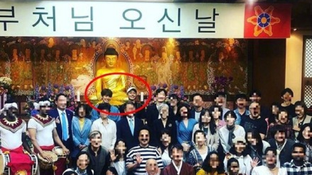 圖/翻攝自微博