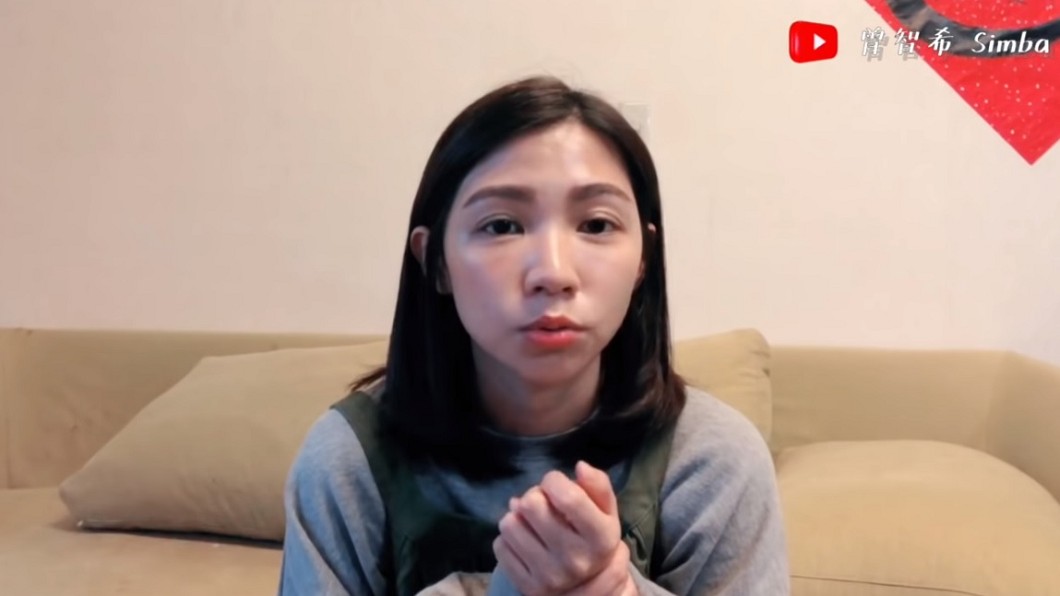 圖/翻攝自YouTube曾智希頻道