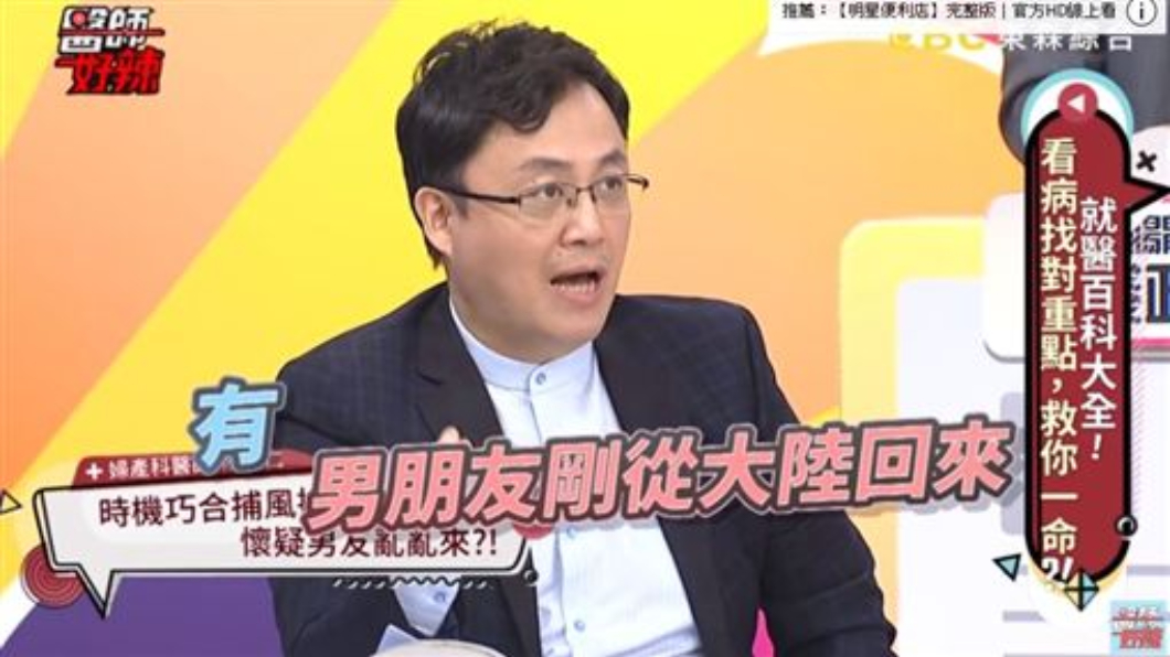 翻攝/YouTube