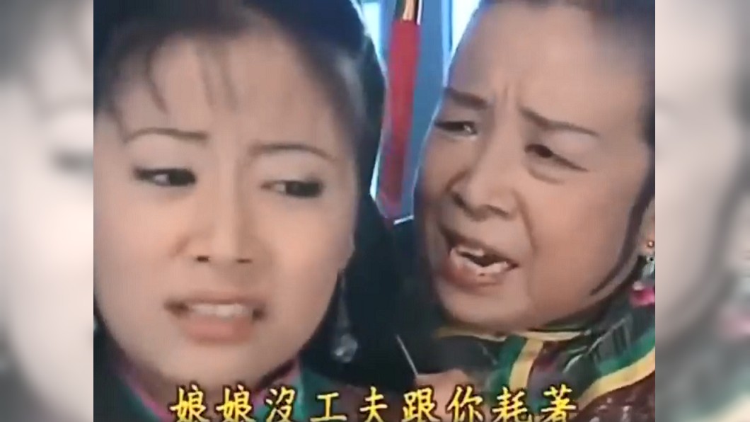 圖/翻攝自微博