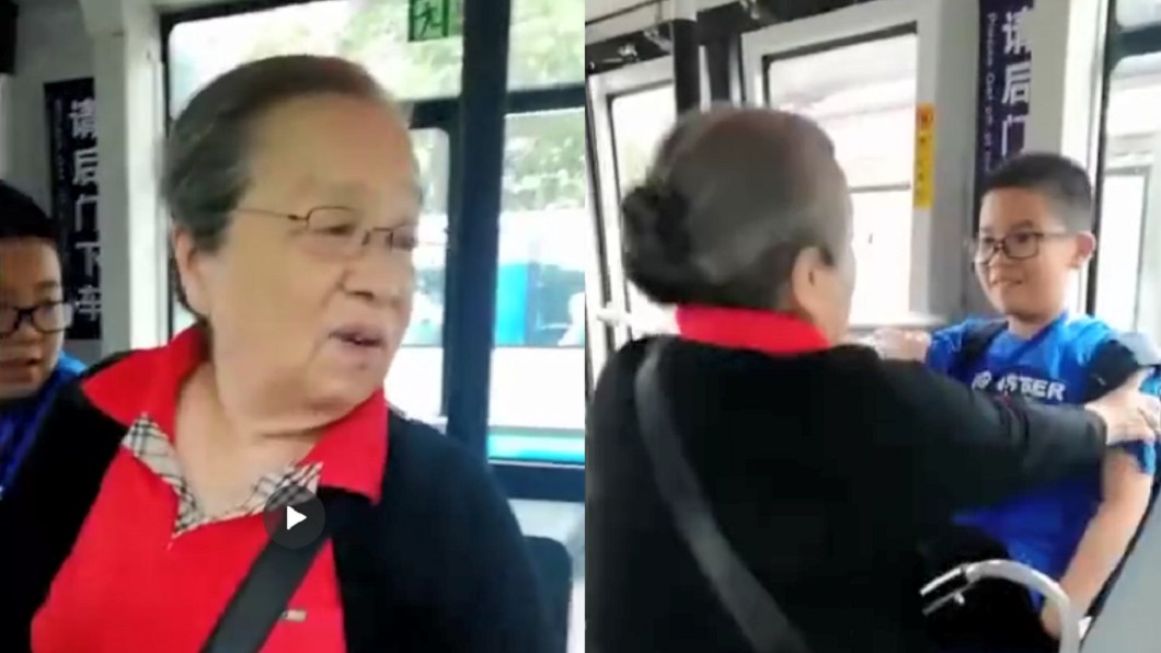 圖/翻攝自微博
