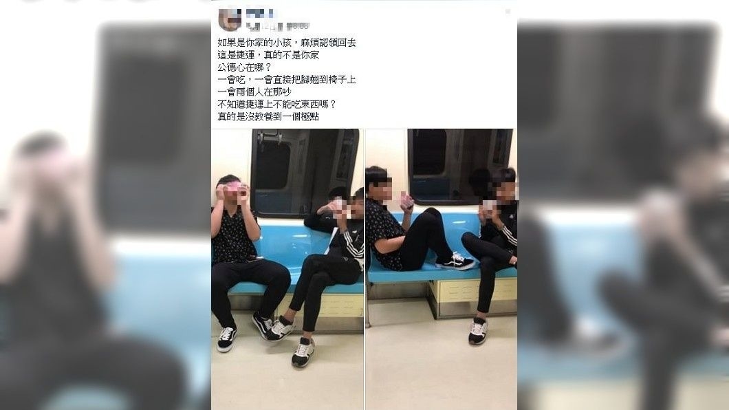 看到2名男學生的行為,網友大罵真是沒教養。(圖/翻攝自爆怨公社)