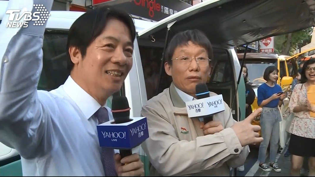 圖/TVBS