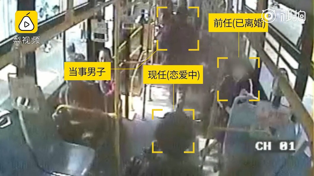 圖/翻攝自 秒拍