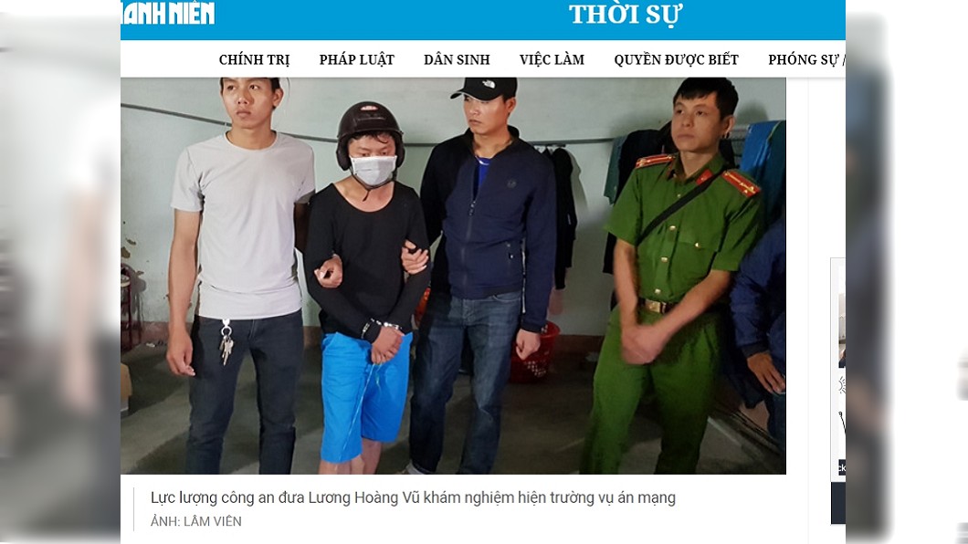警方帶武良煌重回命案現場模擬。圖/翻攝自thanhnien網站