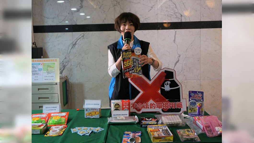 圖/行政院環保署