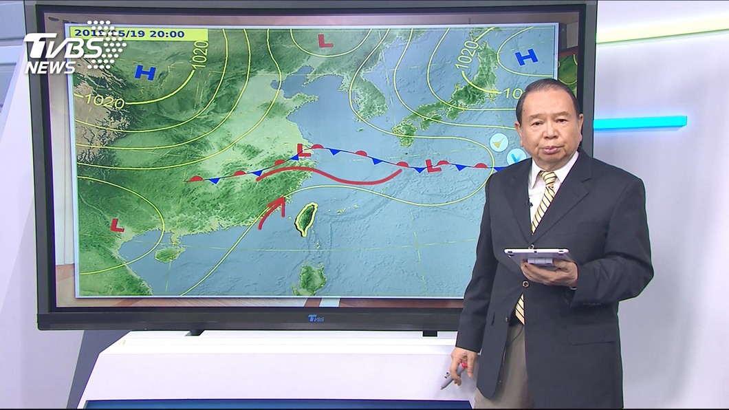 圖/TVBS