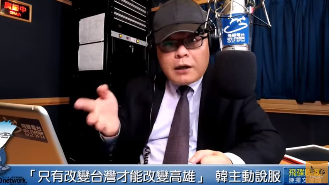 翻攝/YouTube