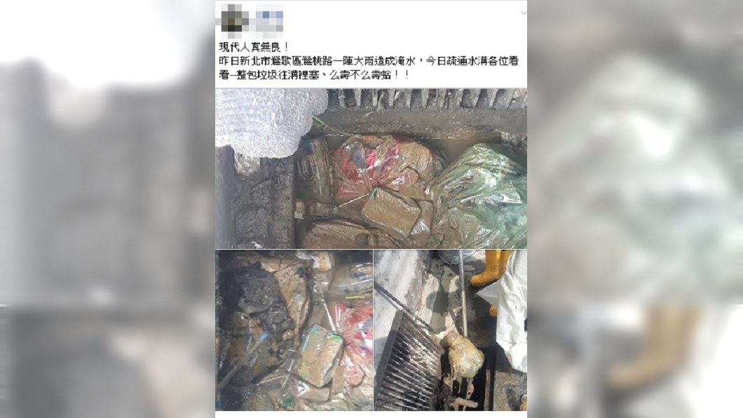 誇張的景象讓他大喊「真夭壽」!圖/翻攝自爆料公社二館