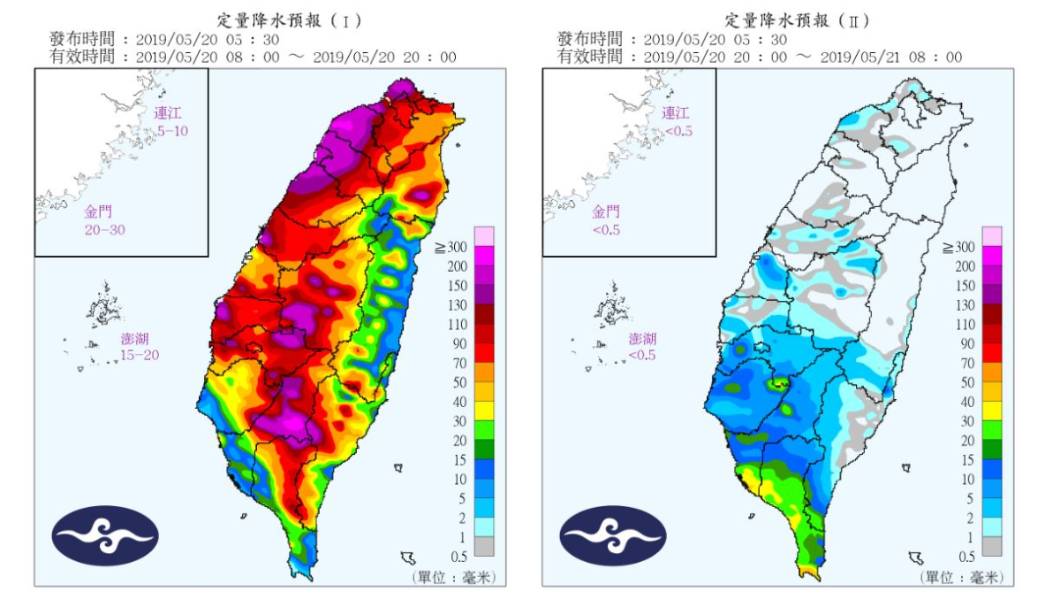 圖/中央氣象局