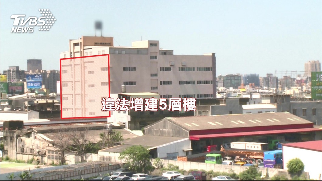 圖/TVBS