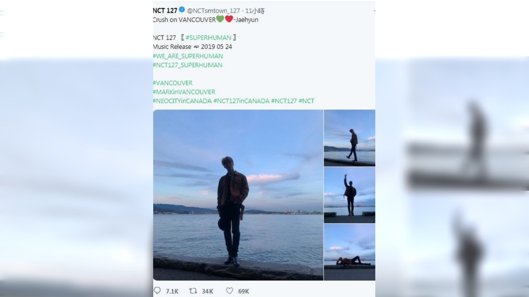 NCT127成員在玹上傳一組河堤系列照。圖/翻攝自NCT127官方推特