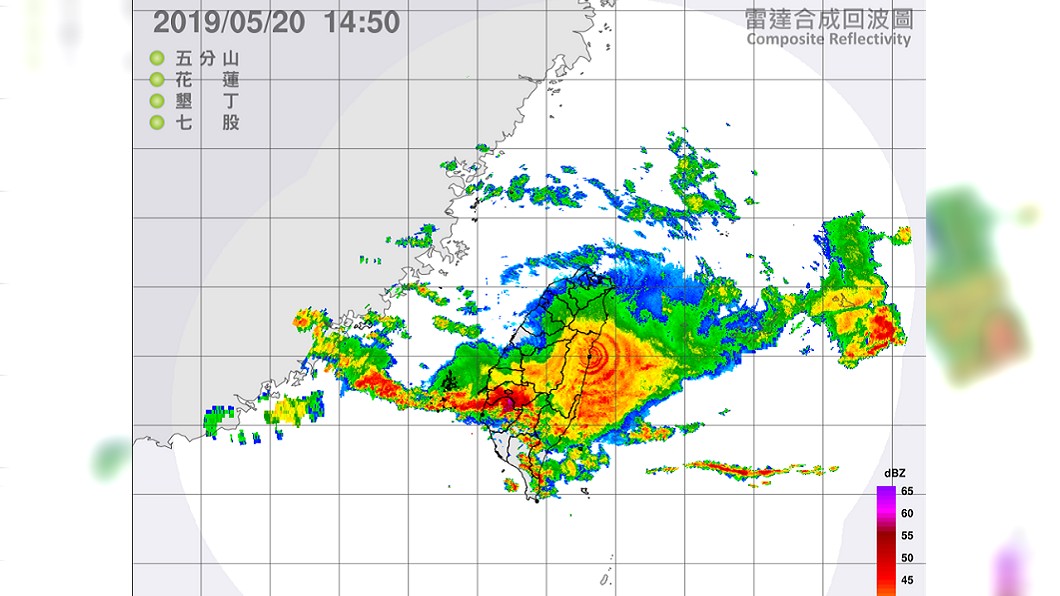 鋒面南下,台南、高雄和屏東需特別留意。圖/翻攝報天氣 - 中央氣象局臉書