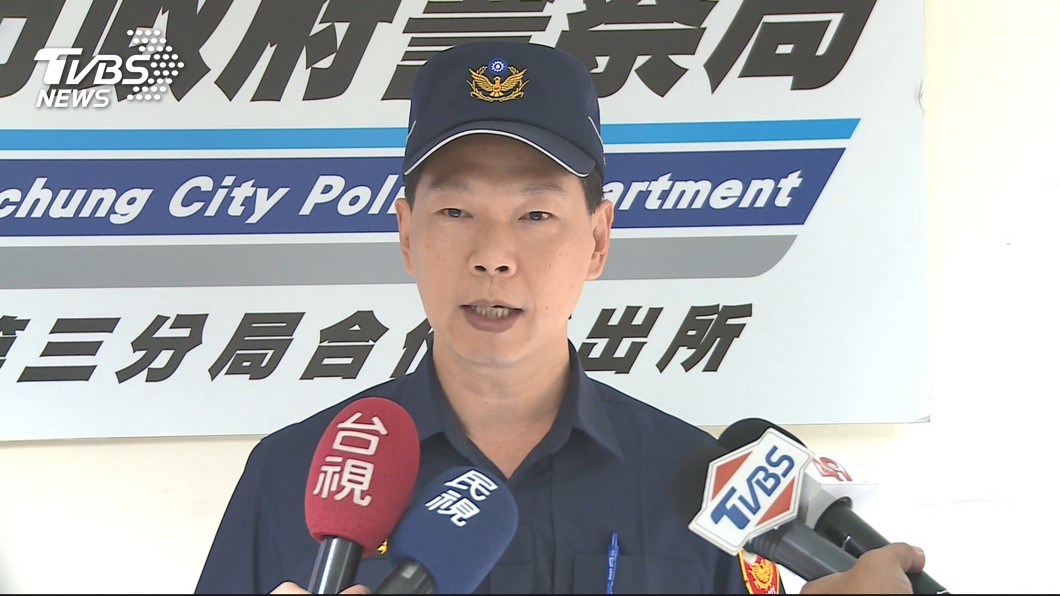 圖/TVBS