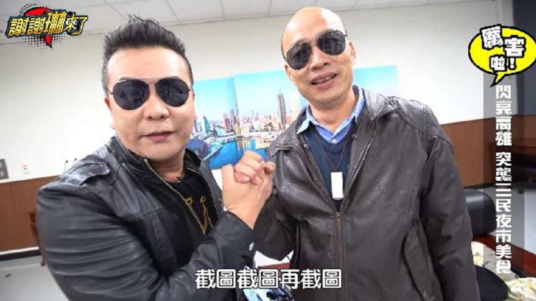 圖/翻攝自YouTube謝謝琳來了頻道
