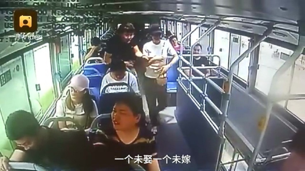 圖/翻攝梨視頻