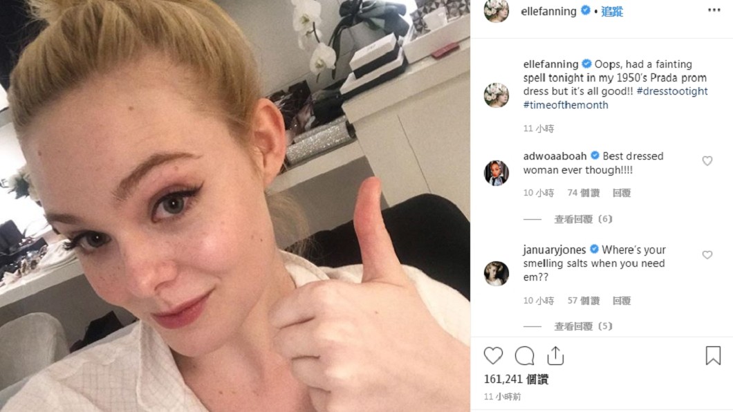 艾兒芬妮隨後在IG發文向粉絲報平安。圖/翻攝ellefanning IG