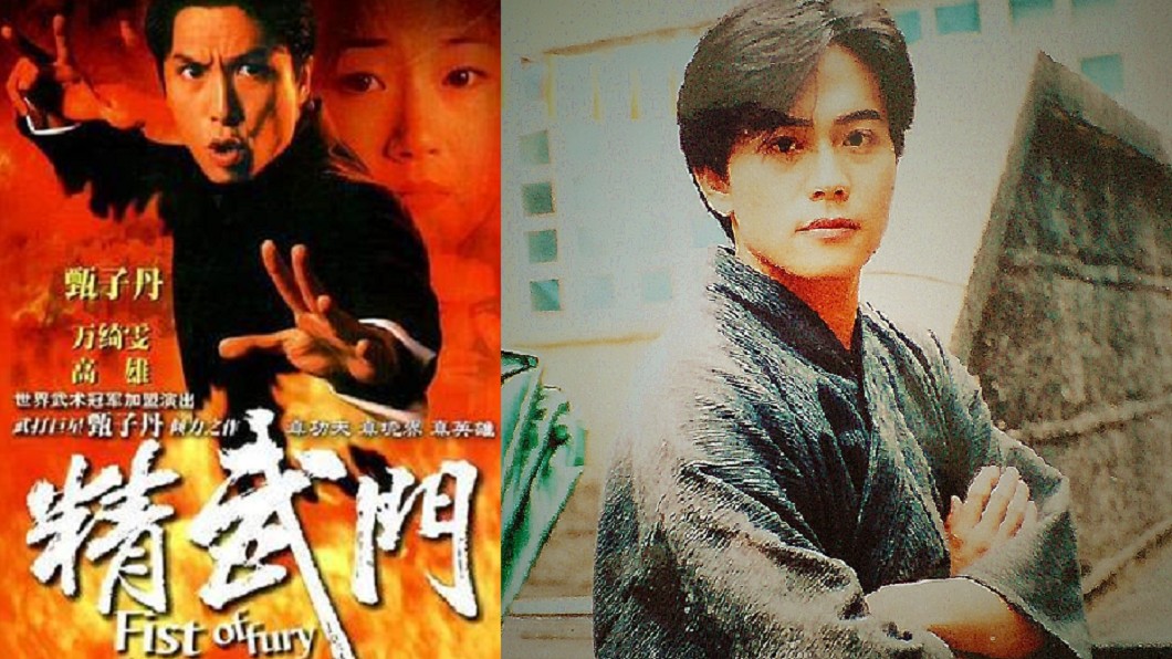男星林志豪(右)曾出演甄子丹(左)版電影「精武門」。圖/翻攝自微博、林志豪微博