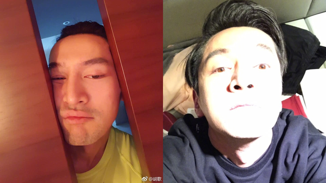 胡歌經常喜歡曬出搞笑自拍。圖/翻攝自胡歌微博