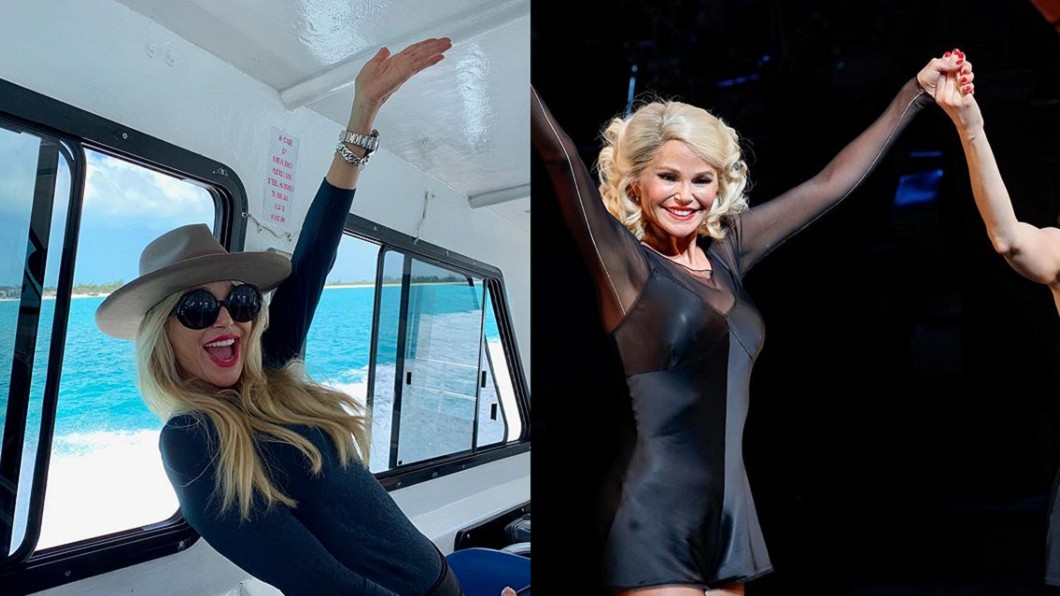 圖/翻攝自 Christie Brinkley IG