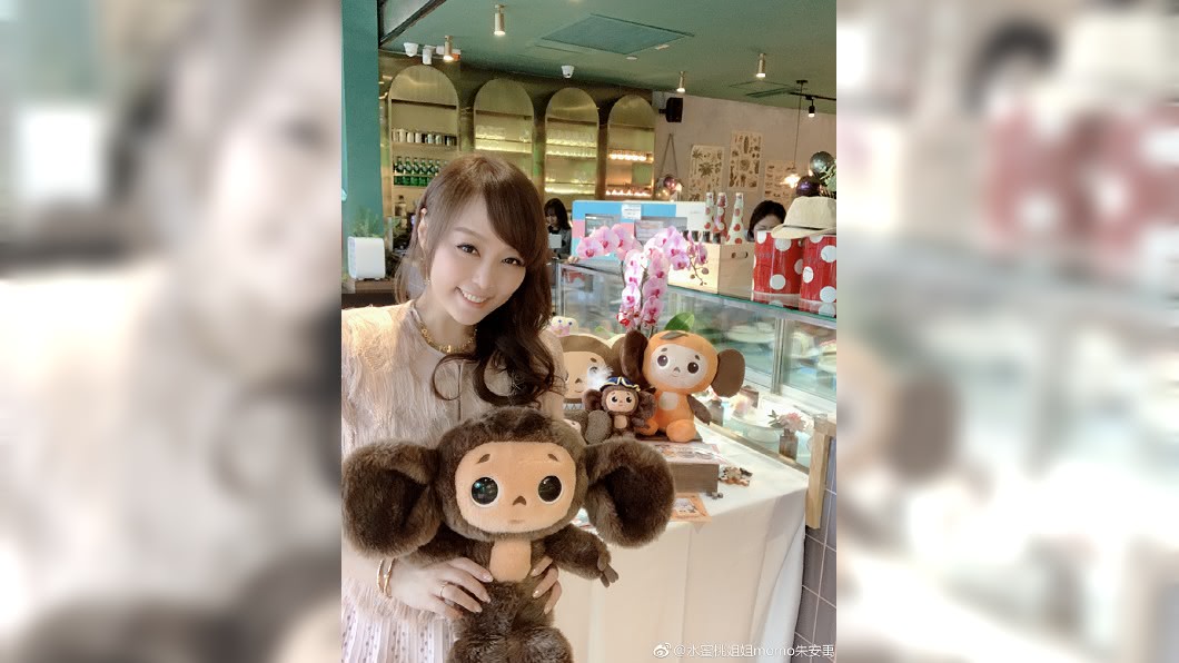 圖/翻攝自小蜜桃姐姐微博