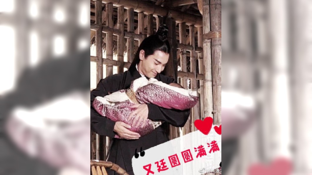 圖/翻攝自趙樹海微博