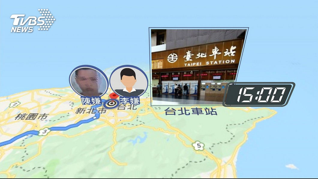 圖/TVBS
