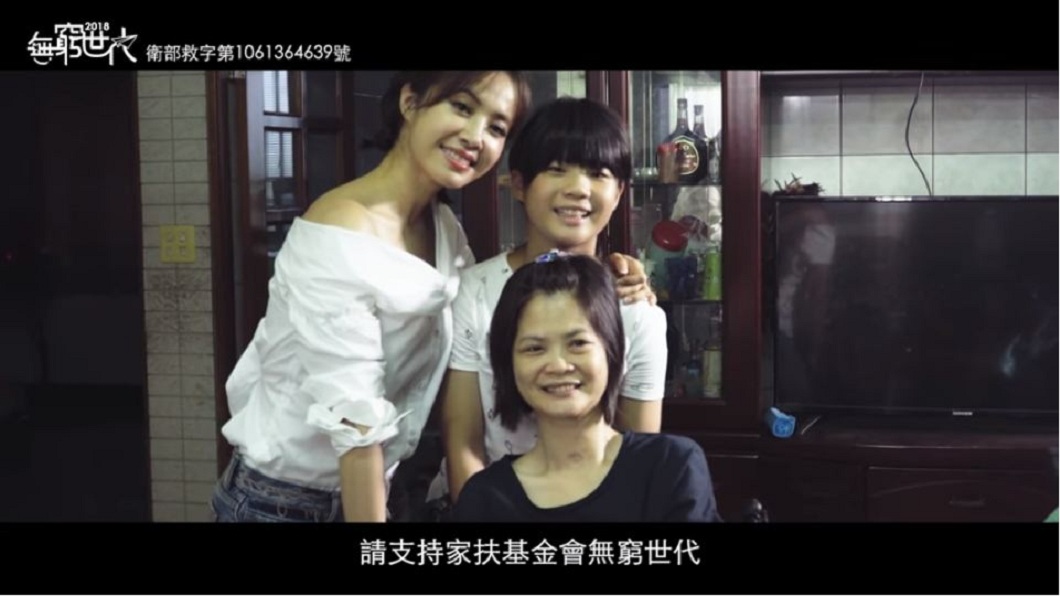 蔡依林也在臉書稱讚章菀庭是小小女戰士。(圖/翻攝自YouTube)
