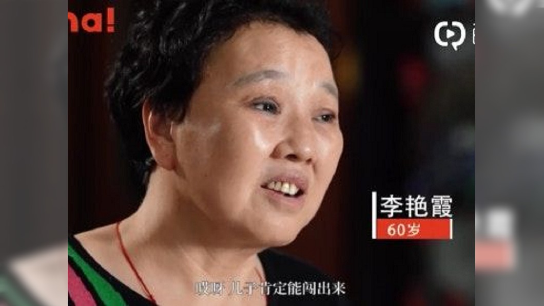 圖/翻攝紫牛新聞