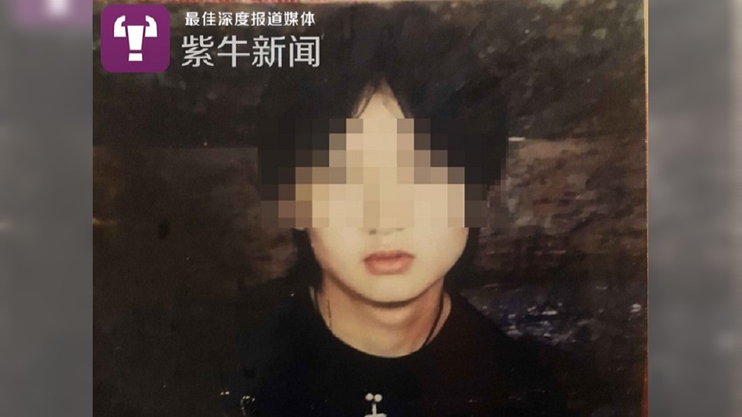 圖/翻攝紫牛新聞