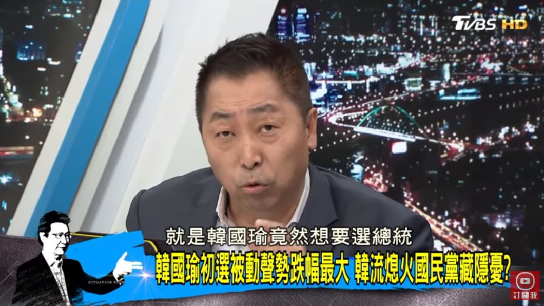 圖/TVBS