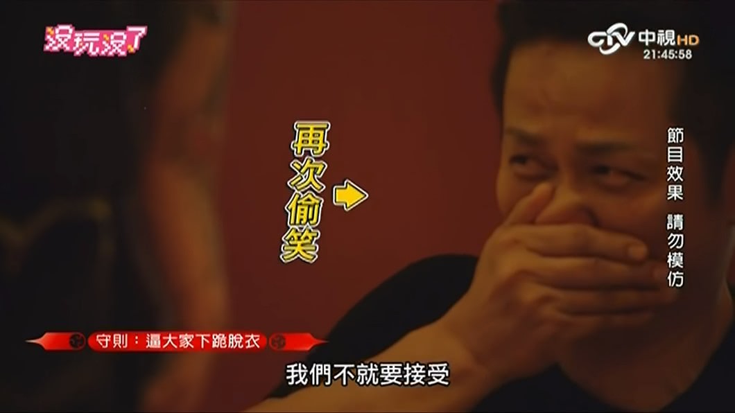 圖/翻攝自 YouTube